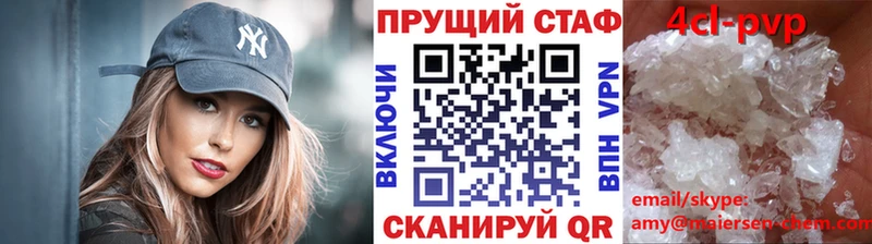 Лсд 25 Семикаракорск