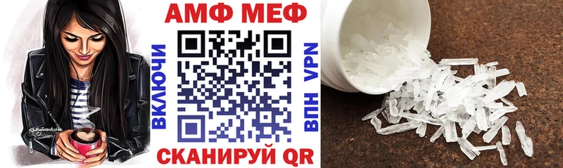 цены   кракен как зайти  Amphetamine Розовый  Семикаракорск 