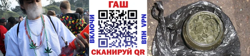продажа наркотиков  Семикаракорск  ГАШИШ Изолятор 