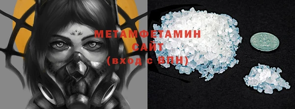 винт Белоозёрский