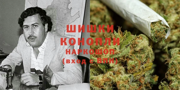 спиды Белокуриха