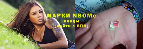 винт Белоозёрский