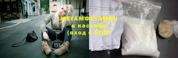 Альфа ПВП Переславль-Залесский