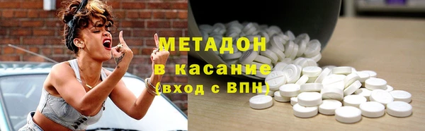 винт Белоозёрский