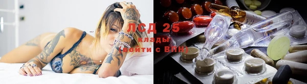 прущая мука Балахна
