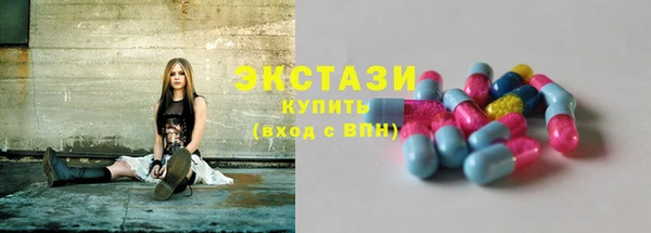 винт Белоозёрский
