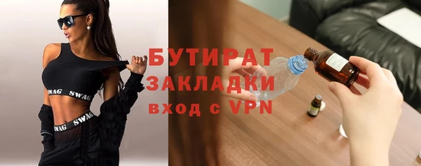 СК Беломорск