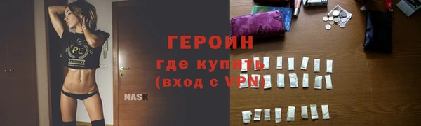 СК Беломорск