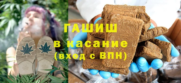 винт Белоозёрский