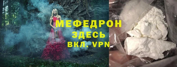 винт Белоозёрский