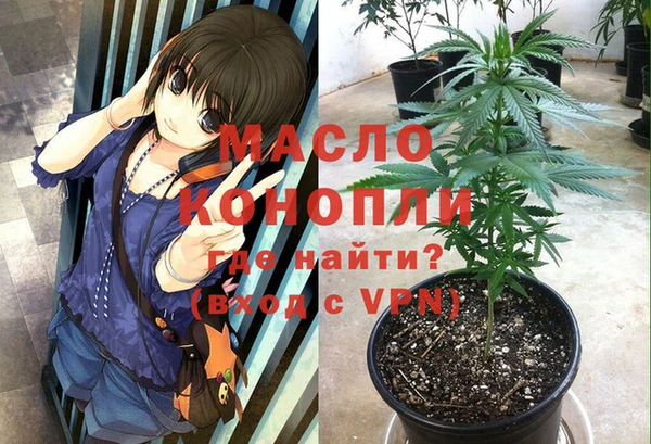 СК Беломорск